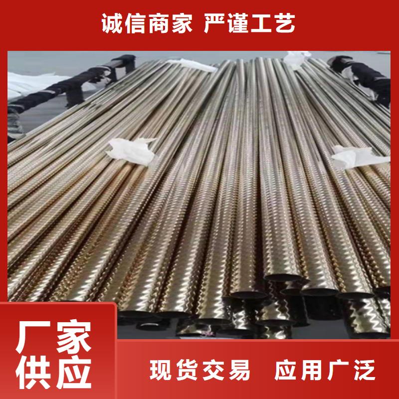 吴兴|长兴|温州|绍兴|台州|舟山|杭州【 不锈钢彩管_不锈钢卷板实体厂家支持定制】-鲁晟