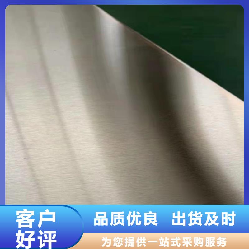 吴兴|长兴|温州|绍兴|台州|舟山|杭州【 不锈钢彩管_不锈钢卷板实体厂家支持定制】-鲁晟