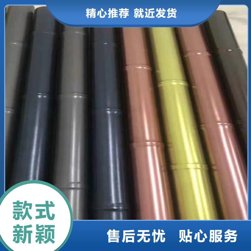 不銹鋼彩管今日價格