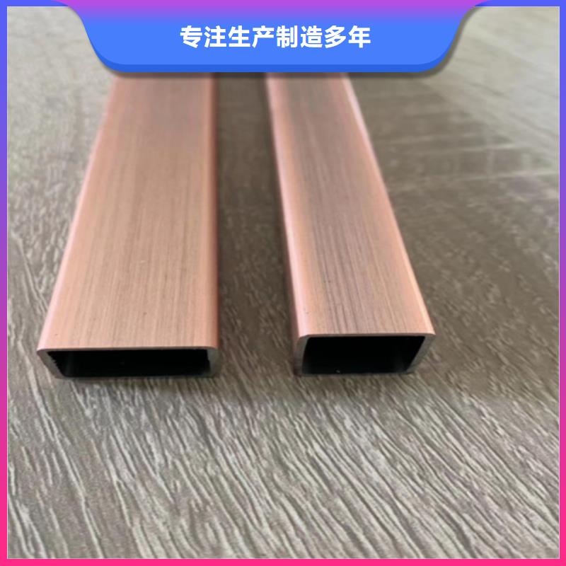 專業銷售不銹鋼管-靠譜