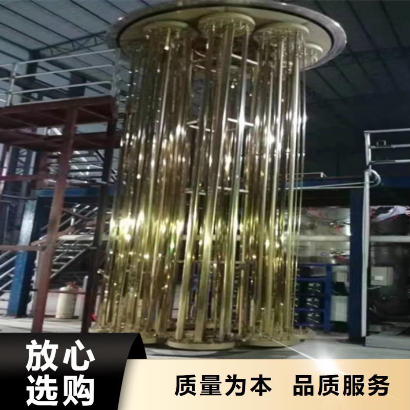 不銹鋼彩管今日價格