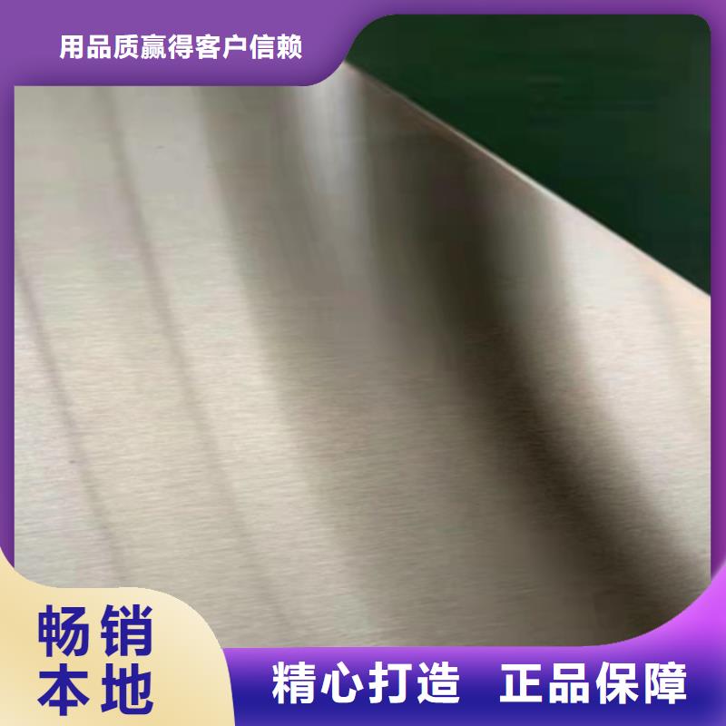 不銹鋼彩管今日價格