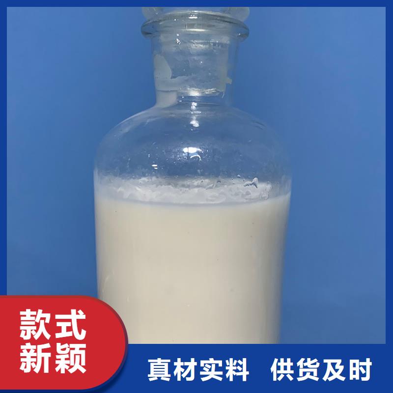 消泡劑_【消泡劑工業(yè)級】好產(chǎn)品價格低