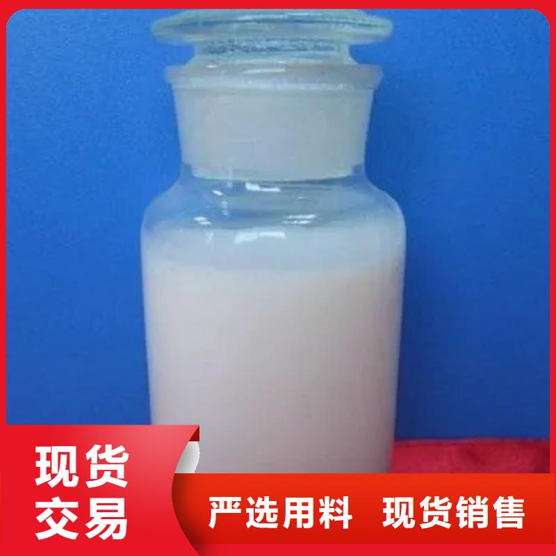 消泡劑【聚醚乳液型消泡助劑】質檢嚴格放心品質