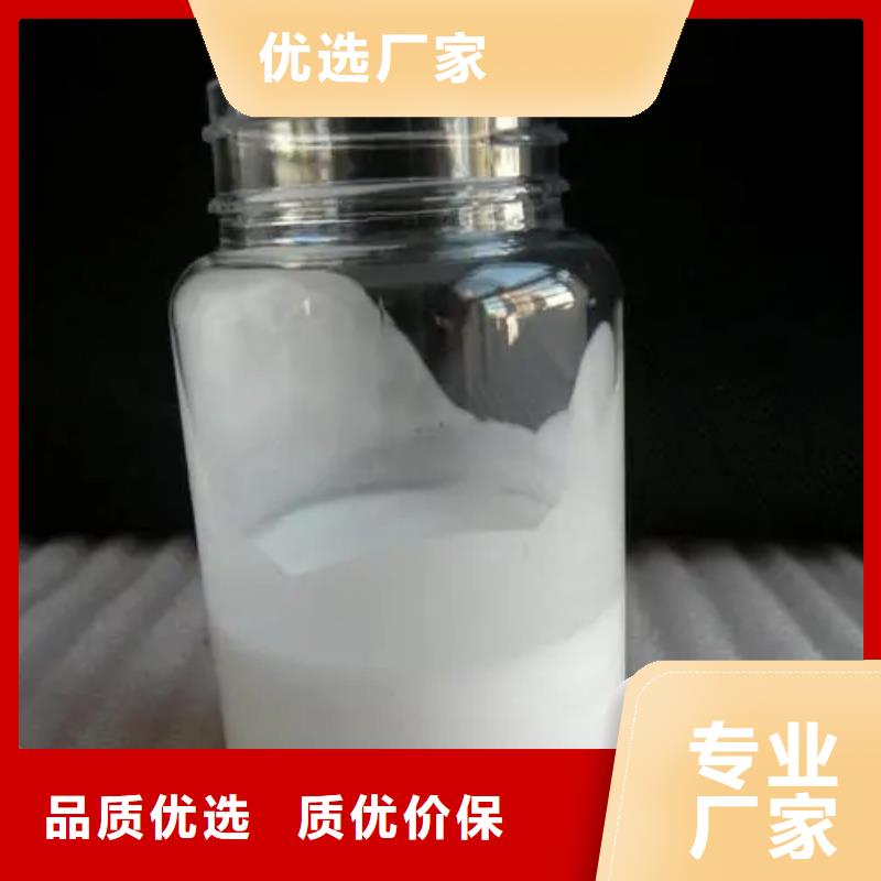 水性聚氨酯涂料消泡劑無(wú)殘留廠家批發(fā)