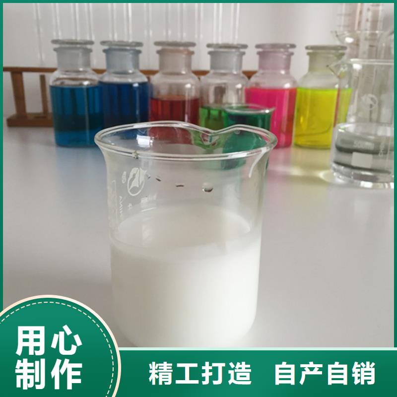 農業用消泡劑使用方法用量少