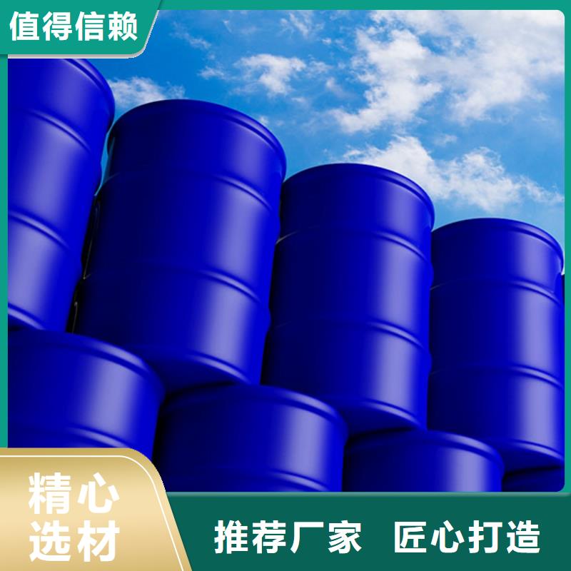 消泡剂【【非硅消泡剂】】有实力有经验