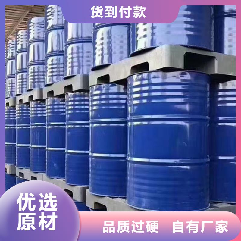 【消泡劑】,【油田消泡劑】好品質(zhì)用的放心