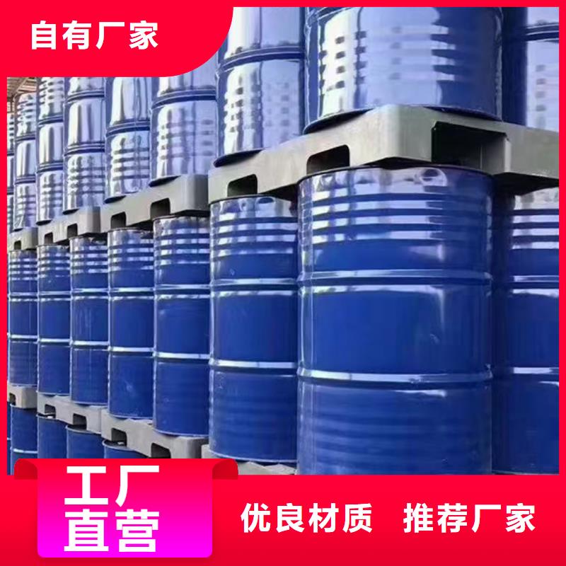 【消泡剂】油墨消泡剂货源足质量好