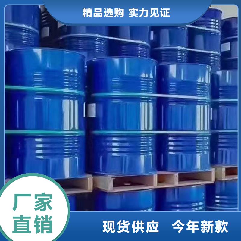 油性油墨消泡劑含量高銷售價格