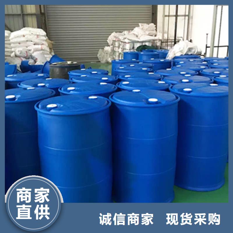 消泡剂磷酸三丁酯消泡剂生产厂家