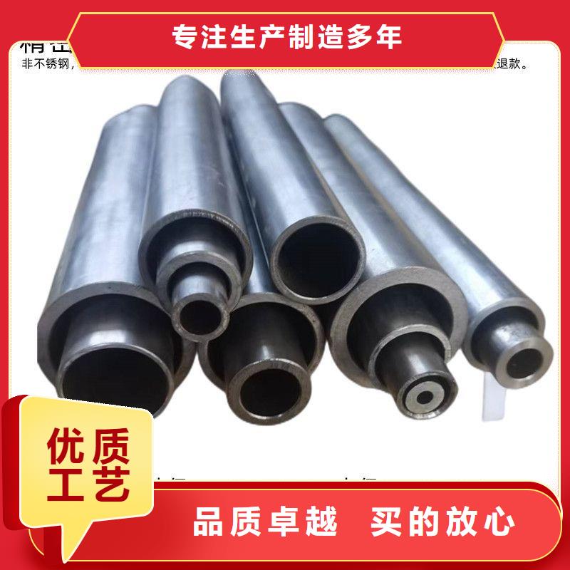 买<众天>钢桩可采用管型h型或其他异型钢材-钢桩可采用管型h型或其他异型钢材性价比高