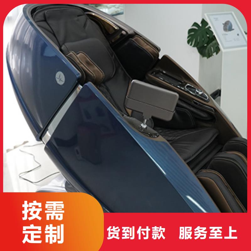 按摩椅RT7709S瑜伽按摩椅用心做品質(zhì)