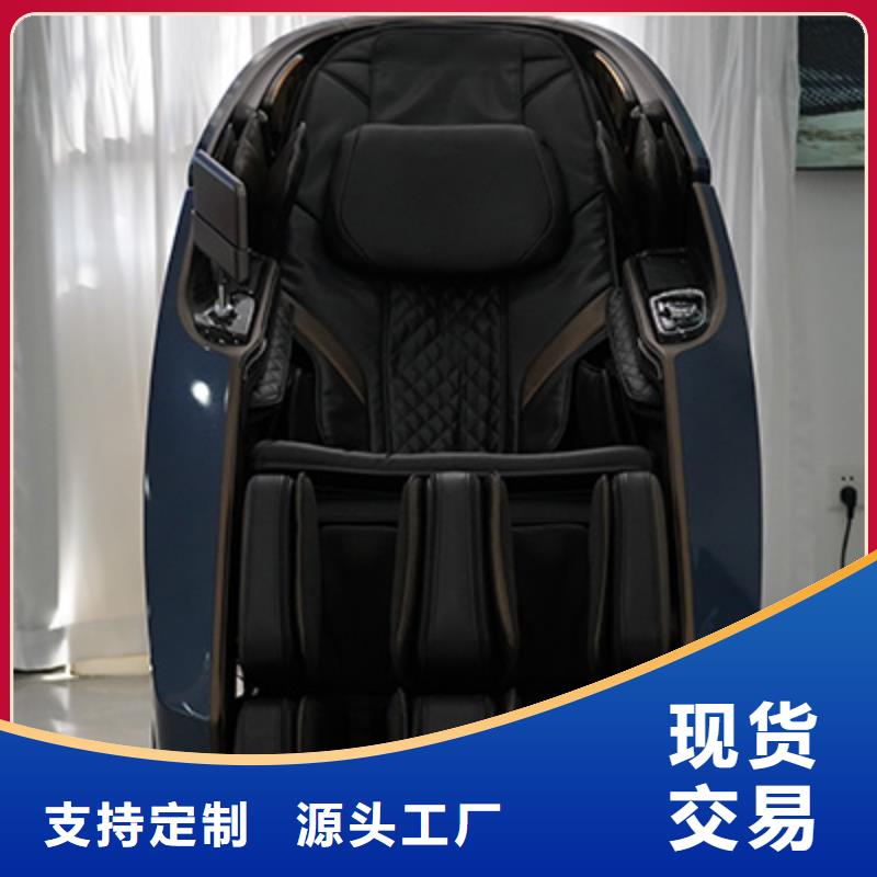 按摩椅車站電動使用要求