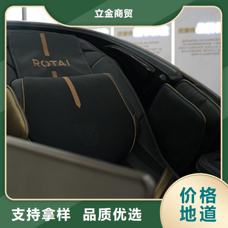 按摩椅RT2230T充电式按摩枕品质保障售后无忧