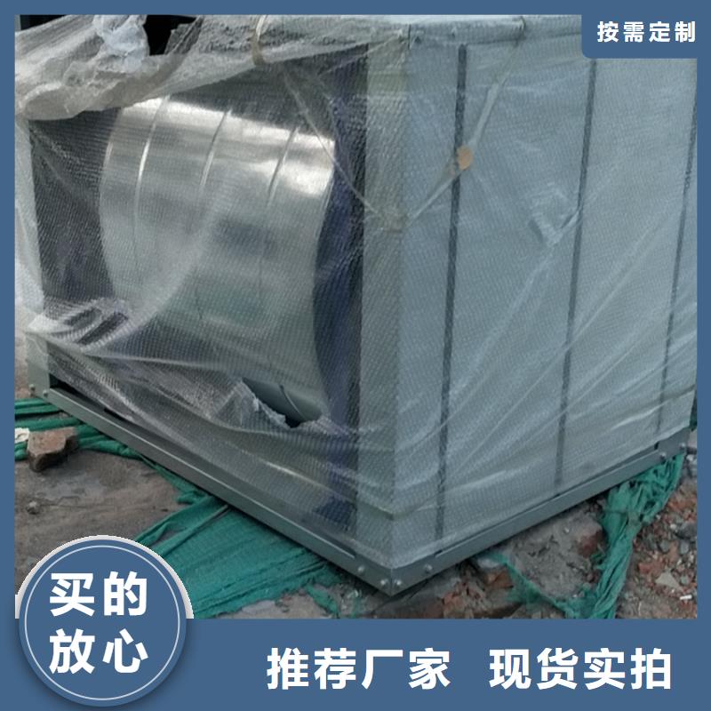 窗式新風機型號齊全