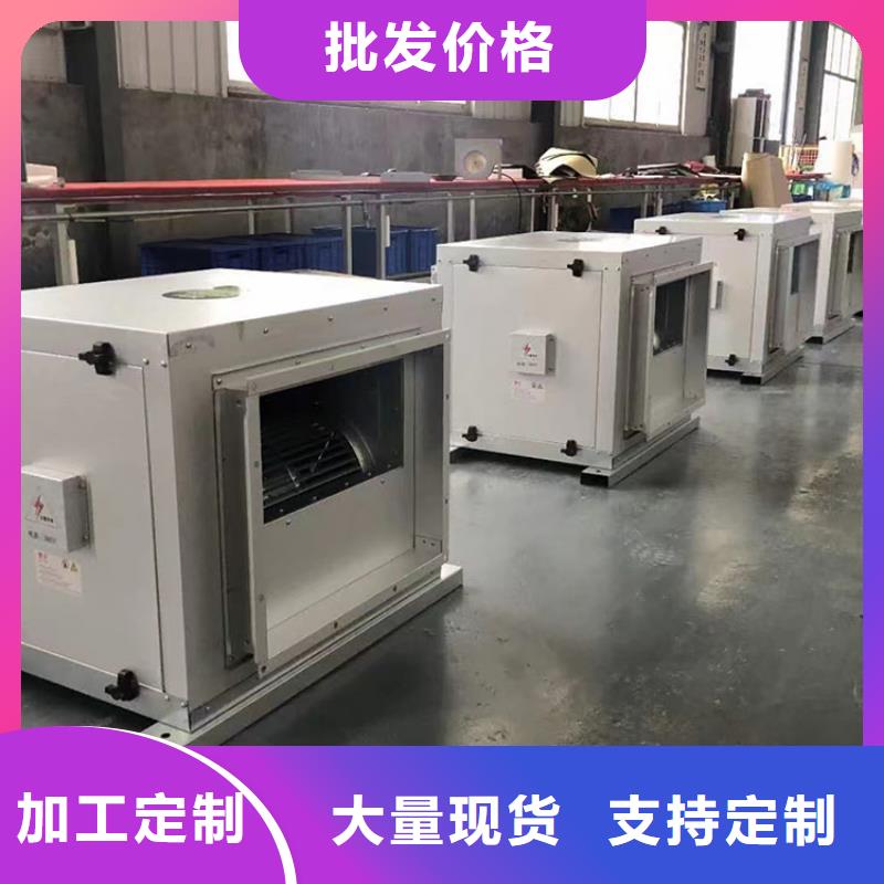 立式新風(fēng)機組工廠直銷