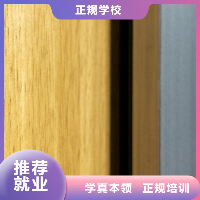 中國多層生態板知名十大品牌價格【美時美刻健康板材】具體用途