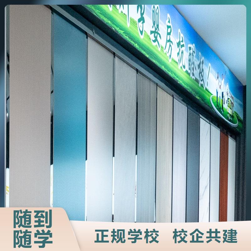 中國杉木芯生態板知名十大品牌哪個好【美時美刻健康板材】市場前景