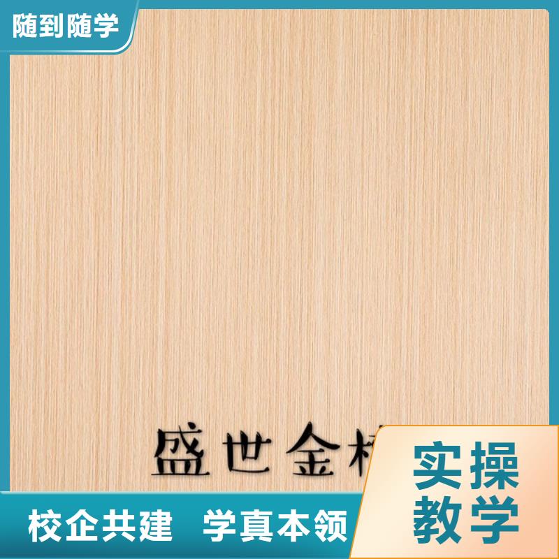 生态板东北杨细木工板品质保证