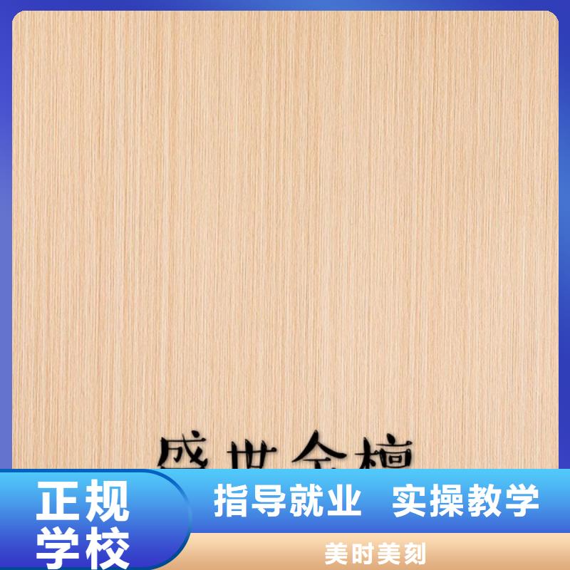 中国桐木级生态板知名十大品牌【美时美刻健康板材】厂家