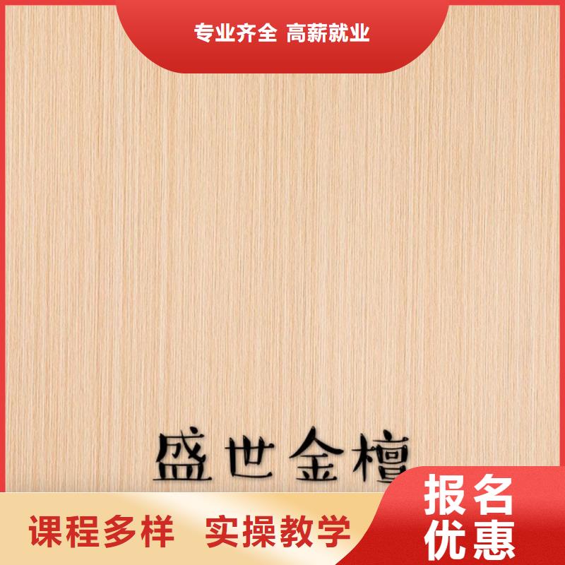 中国除醛生态板排名哪个好【美时美刻健康板材】有哪些种类