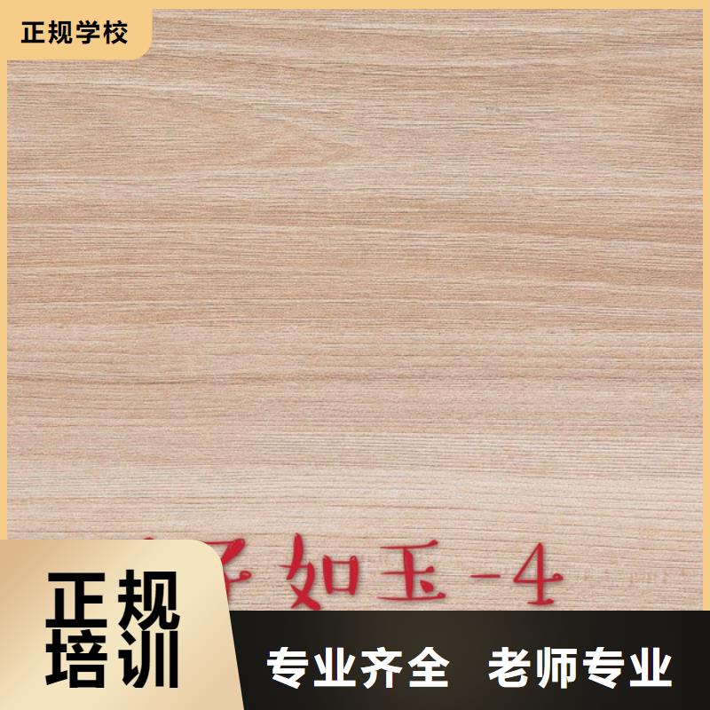 中国松木生态板十大知名品牌【美时美刻健康板】如何分类