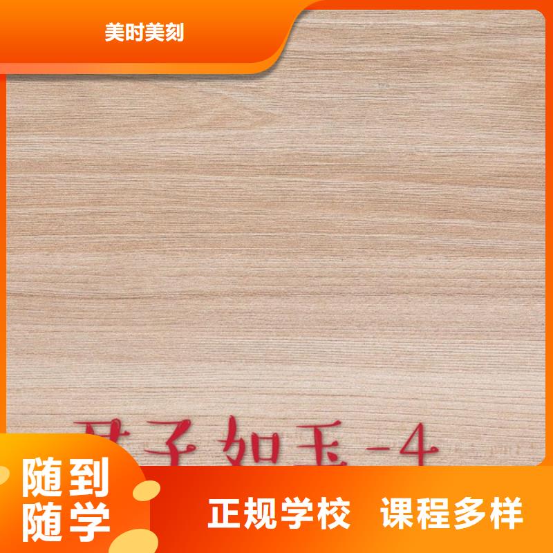 【生态板】,实木颗粒板安装简单