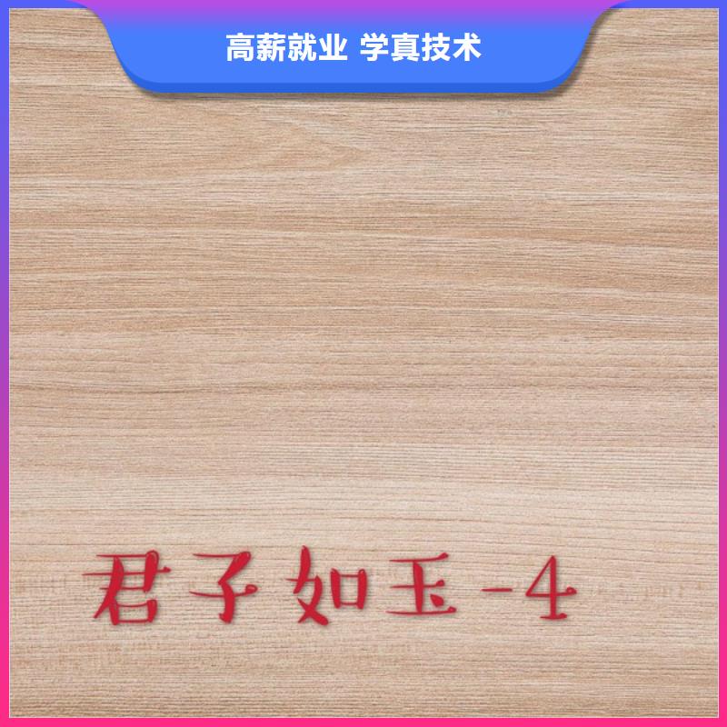 中国桐木级生态板一张多少钱【美时美刻健康板】十大知名品牌怎么辨别真假