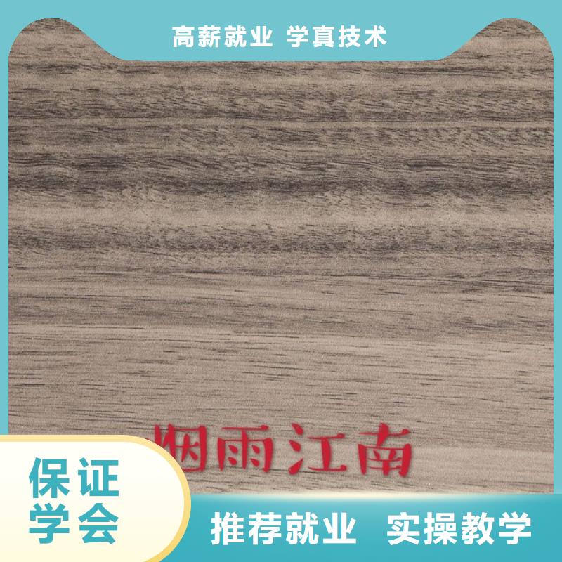 中国免漆生态板颗粒板十大品牌介绍