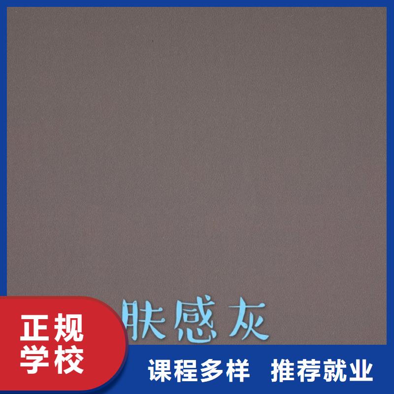 2024中国免漆生态板颗粒板知名品牌美时美刻