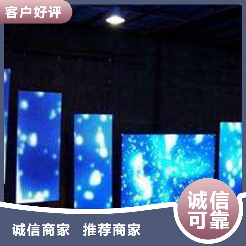 LED顯示屏-雙色LED顯示屏豐富的行業經驗