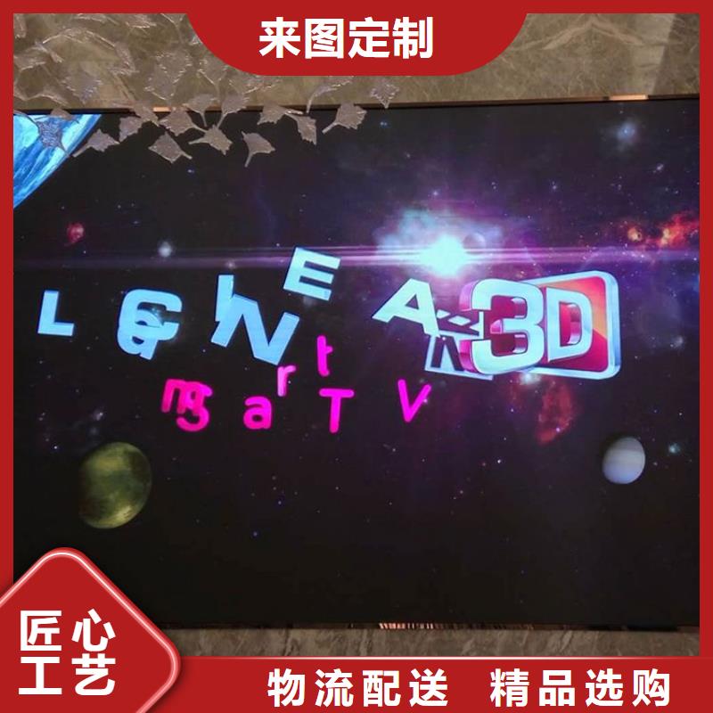 LED全彩顯示屏【開天精密】動態范圍廣