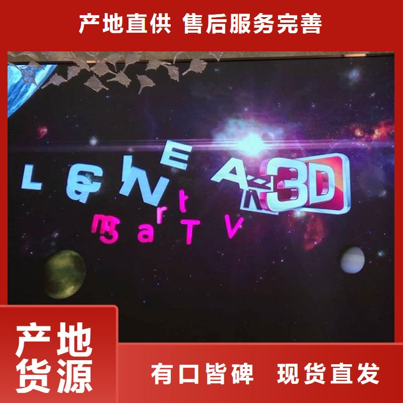 LED顯示屏-雙色LED顯示屏發貨及時