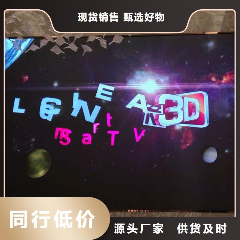 LED單色顯示屏亮度高