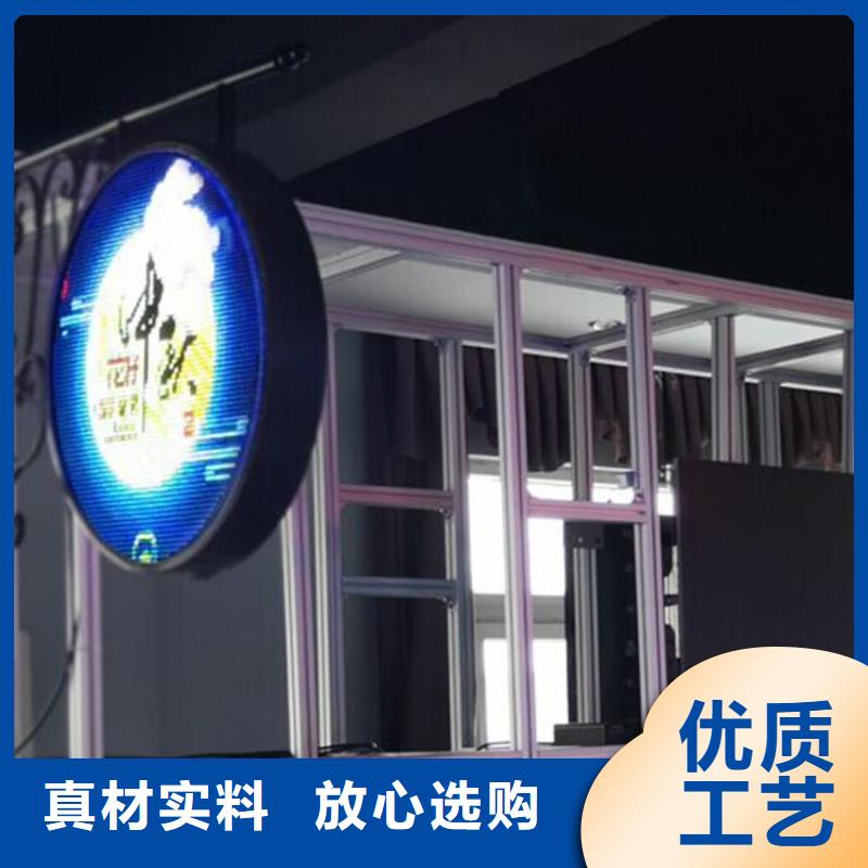 led彩色顯示屏哪個品牌好