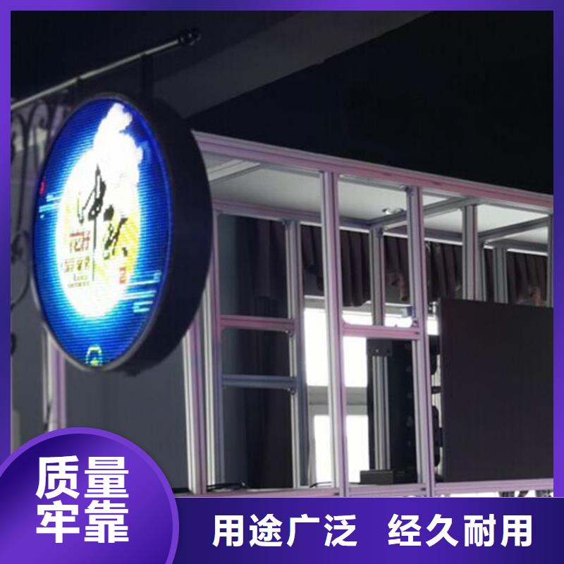 led彩色顯示屏壽命長