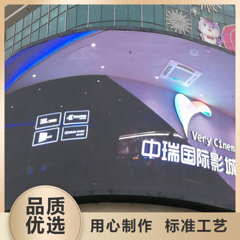 LED显示屏投光灯价格实惠工厂直供