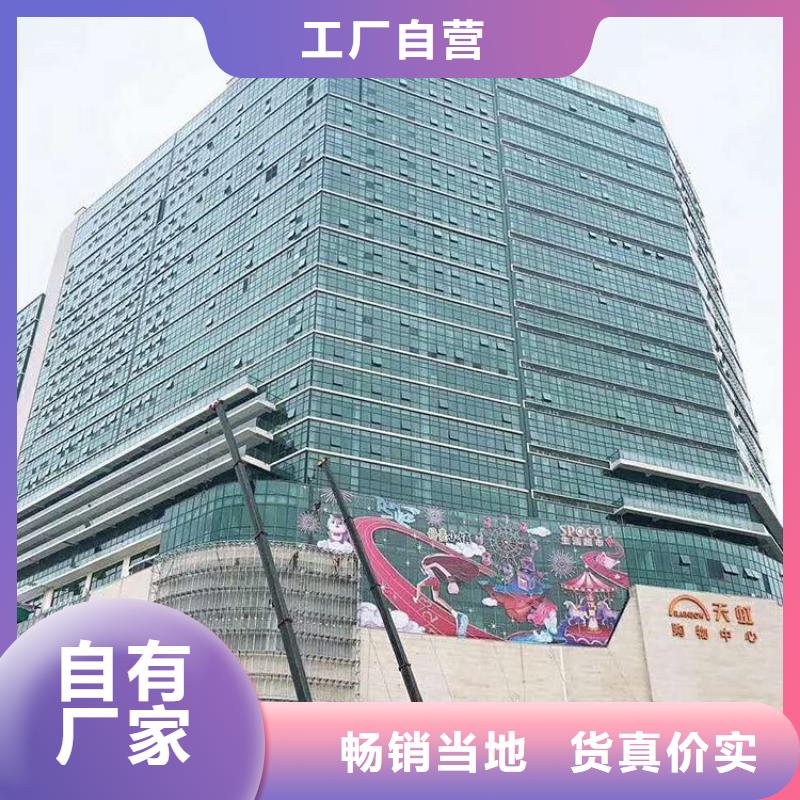 雙基色led顯示屏工作穩定可靠