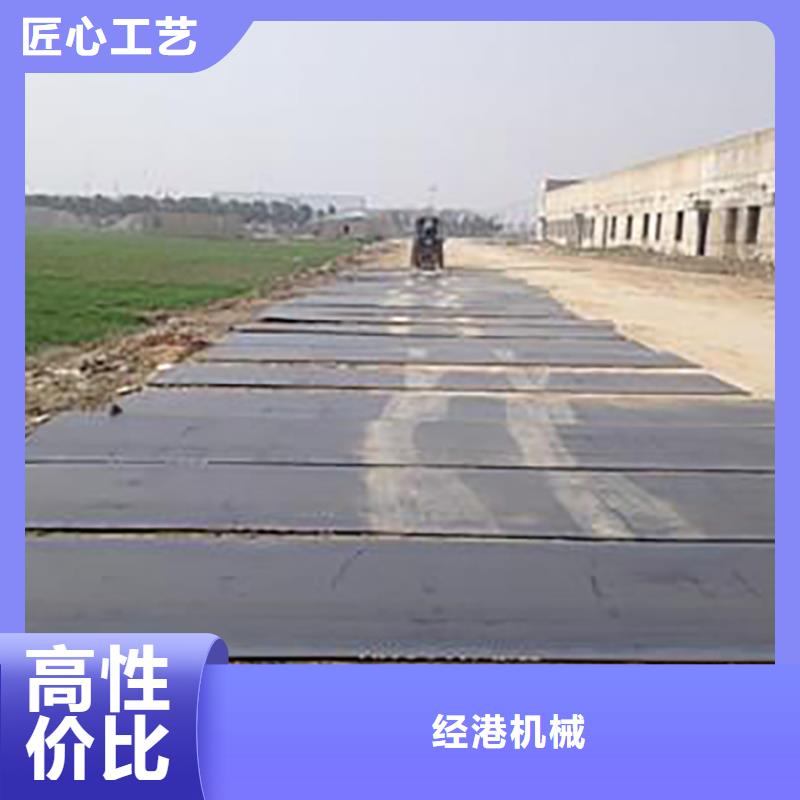 郾城本地舊鋪路鋼板租賃道路鋪設