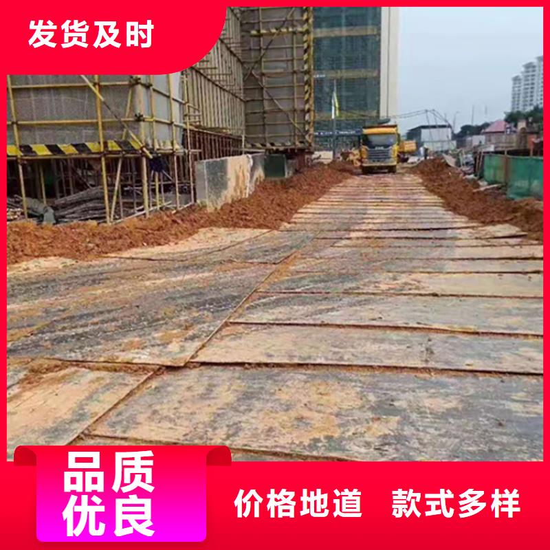 鋼板租賃,【鋪路鋼板租賃】廠家直銷安全放心