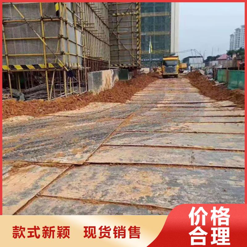 鋼板租賃租賃鋪路鋼板源頭實體廠商