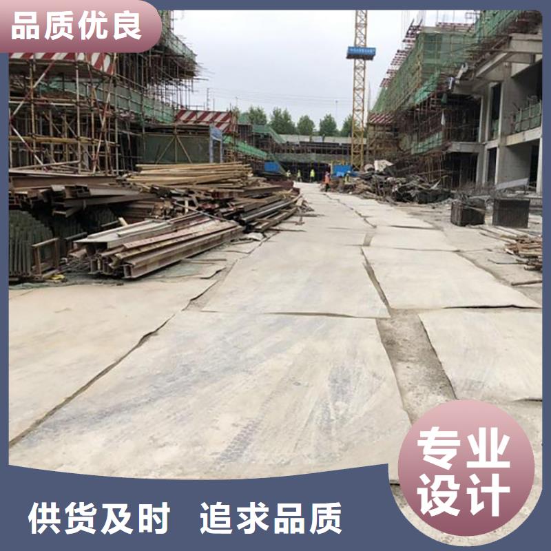 【鋼板租賃】,租賃鋪路鋼板產(chǎn)地工廠