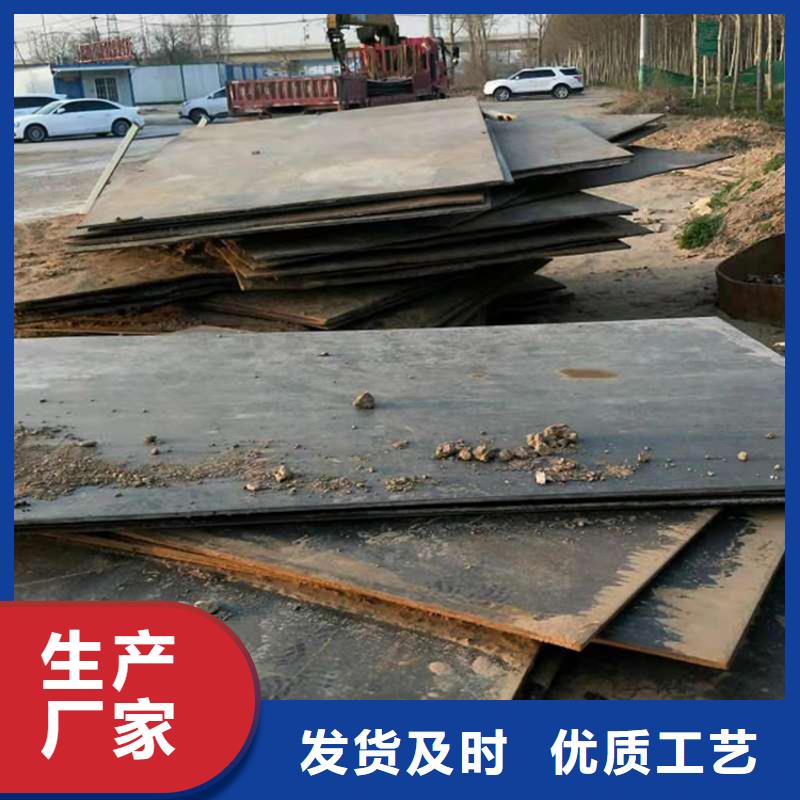 新鄭市建筑工地出租鋼板按天計算