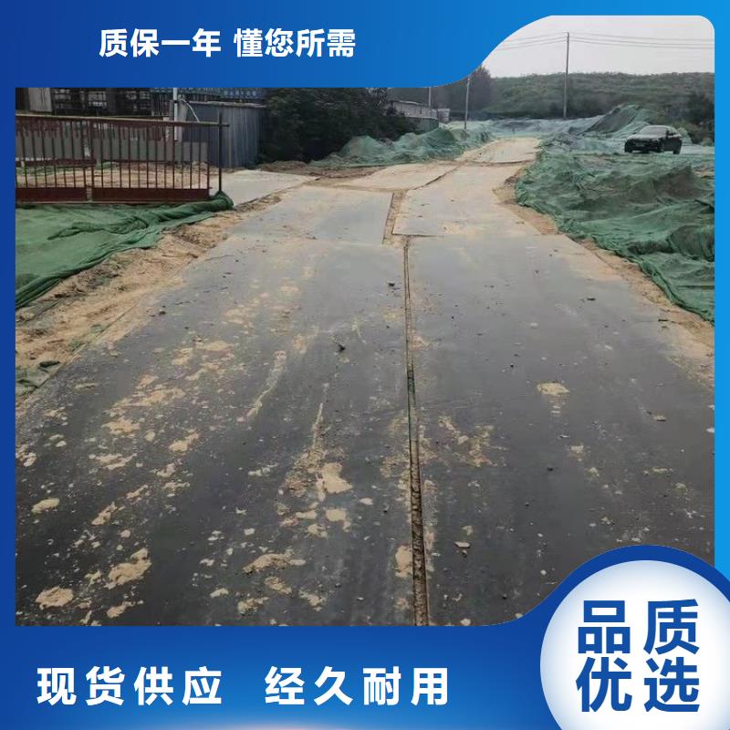 鋼板租賃鋪路鋼板租賃為您精心挑選