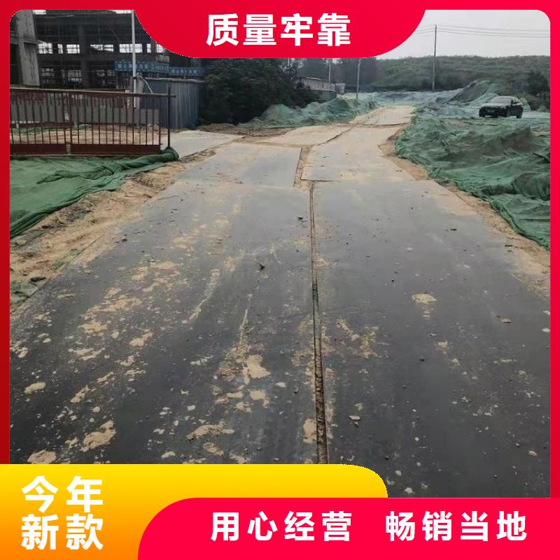 專業鋪路鋼板租賃價格