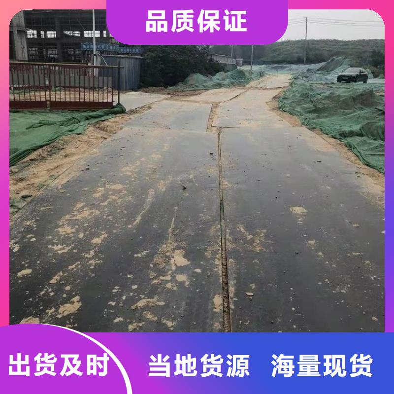 鋼板租賃租賃鋪路鋼板一站式供應