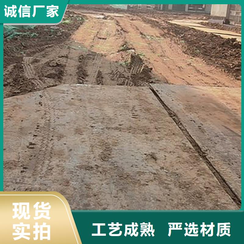 鋼板租賃_【鋪路鋼板租賃】專業(yè)廠家