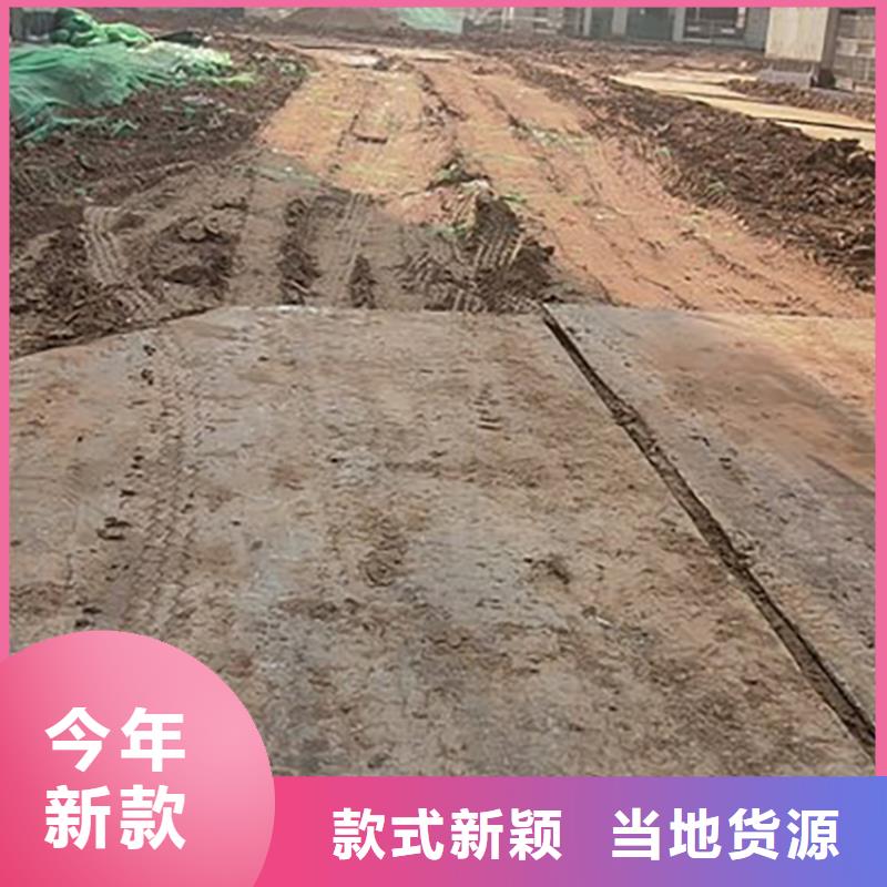 本地鋪路鋼板出租機械設備租賃