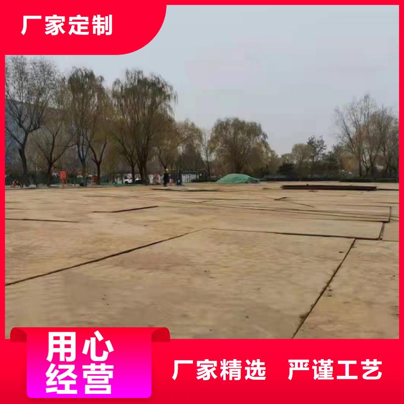 【鋼板租賃】鋪路鋼板出租符合行業標準